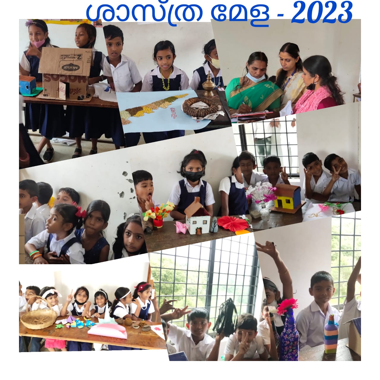 Science Fair of GHSS Vaduvanchal